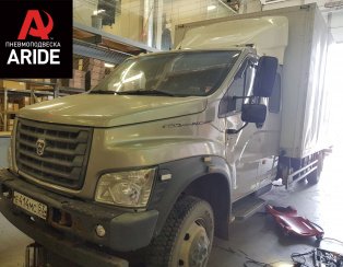Установка передней пневмоподвески с управлением из салона ﻿ГАЗ (GAZ) Газон NEXT