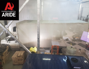 Установка задней пневмоподвески ГАЗ (GAZ) Газон NEXT Установка задней пневмоподвески ГАЗ (GAZ) Газон NEXT