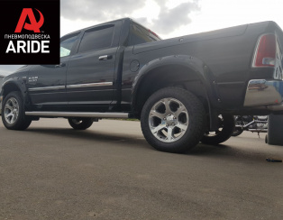 Установка задней пневмоподвески с управлением из салона Dodge Ram 1500 Установка задней пневмоподвески с управлением из салона Dodge Ram 1500