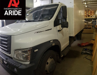 Установка задней пневмоподвески с двухконтурной системой управления ГАЗ (GAZ) Газон NEXT Установка задней пневмоподвески с двухконтурной системой управления ГАЗ (GAZ) Газон NEXT