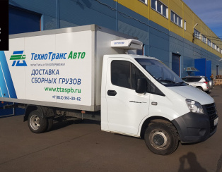 Установка задней пневмоподвески с бюджетной двухконтурной системой управления из салона ГАЗ (GAZ) Газель NEXT Установка задней пневмоподвески с бюджетной двухконтурной системой управления из салона ГАЗ (GAZ) Газель NEXT