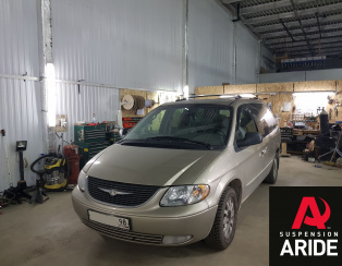 Установка пневмоподвески на заднюю ось Chrysler Voyager IV 4WD Установка пневмоподвески на заднюю ось Chrysler Voyager IV 4WD