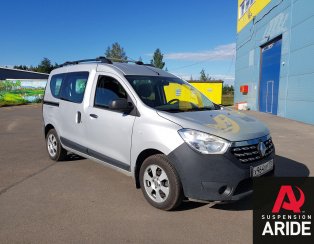 Установка пневмоподвески на заднюю ось Renault Dokker (18.06.2018) Установка пневмоподвески на заднюю ось Renault Dokker (18.06.2018)
