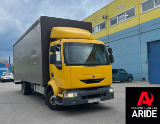 Установка комплекта пневмоподвески Renault Midlum Установка комплекта пневмоподвески Renault Midlum