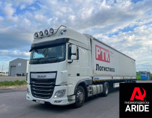 Установка механизма подъёмной оси полуприцепа Koluman SAF Integral  Установка механизма подъёмной оси полуприцепа Koluman SAF Integral