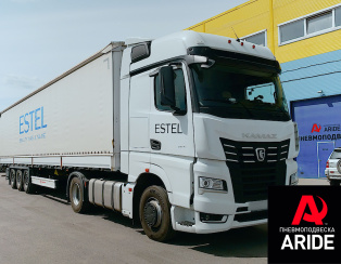 Установка механизма подъёмной оси полуприцепа оси SAF Intra Установка механизма подъёмной оси полуприцепа оси SAF Intra