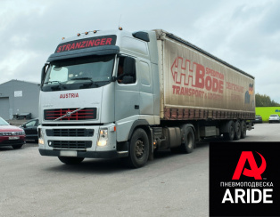 Установка механизма подъёма оси на SAF Intra тягач Volvo Установка механизма подъёма оси на SAF Intra тягач Volvo