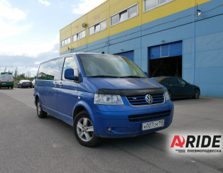 Пневмоподвеска на Volswagen Caravelle T5 Пневмоподвеска на Volswagen Caravelle T5