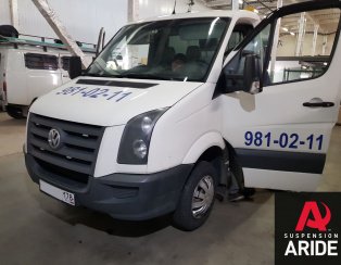 Установка пневмоподвески  и системы управления на заднюю ось  эвакуатор Volkswagen Crafter 50 Установка пневмоподвески  и системы управления на заднюю ось  эвакуатор Volkswagen Crafter 50