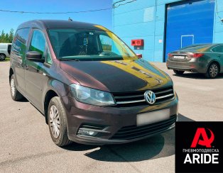 Установка пневмоподвески на Volkswagen Caddy Установка пневмоподвески на Volkswagen Caddy