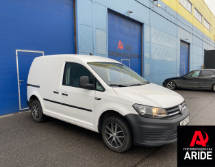 Вспомогательная пневмоподвеска на Volkswagen Caddy