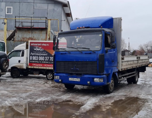 Установка пневмоподвески МАЗ Зубренок Установка пневмоподвески МАЗ Зубренок