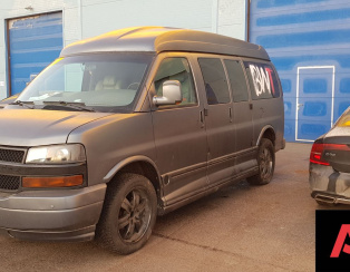 Установка пневмоподвески на Chevrolet Express 1500  Black & White Team Установка пневмоподвески на Chevrolet Express 1500  Black & White Team