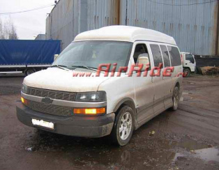 Пневмоподвеска на Chevrolet Express Пневмоподвеска на Chevrolet Express