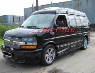 Пневмоподвеска на Chevrolet Express Пневмоподвеска на Chevrolet Express