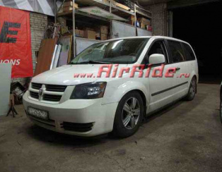 Пневмоподвеска на Dodge Caravan Пневмоподвеска на Dodge Caravan