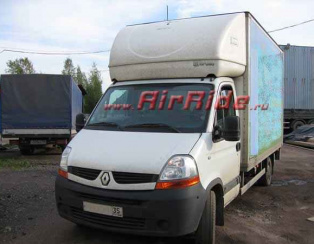 Пневмоподвеска на Renault Master X70 2008г.в. Пневмоподвеска на Renault Master X70 2008г.в.