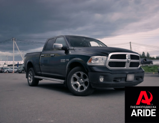 Пневмоподвеска Dodge RAM 1500 Пневмоподвеска Dodge RAM 1500