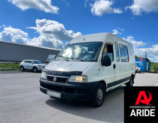 Установка пневмоподвески на Fiat Ducato Установка пневмоподвески на Fiat Ducato