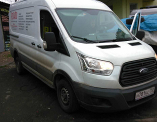 Установка пневмоподвески Форд Транзит передний привод 2016 Установка пневмоподвески Форд Транзит передний привод 2016