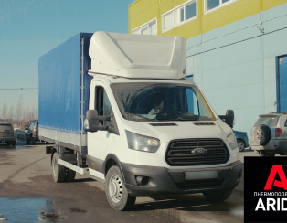 Пневмоподвеска Ford Transit  Пневмоподвеска Ford Transit