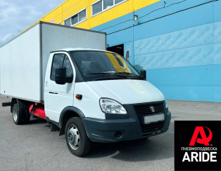 Пневмоподушки на Газель Бизнес Пневмоподушки на Газель Бизнес