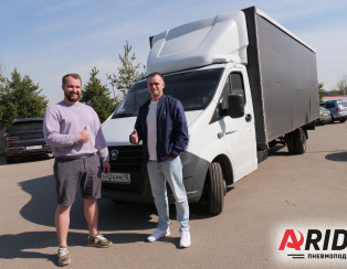 Пневмоподвеска на Газель NEXT  Пневмоподвеска на Газель NEXT