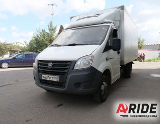 Пневмоподвеска на Газель NEXT  Пневмоподвеска на Газель NEXT