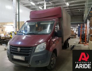 Установка пневмоподвески на переднюю и заднюю ось ГАЗ Газель NEXT (06.07.2018) Установка пневмоподвески на переднюю и заднюю ось ГАЗ Газель NEXT (06.07.2018)