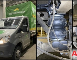 Установка пневмоподвески на Газель NEXT Грузовичкоф Установка пневмоподвески на Газель NEXT Грузовичкоф