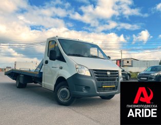 Установка пневмоподвески на Газель NEXT Эвакуатор  Установка пневмоподвески на Газель NEXT Эвакуатор