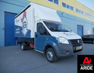 Пневмоподвеска на заднюю ось Газель Next
