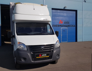 Пневмоподвеска на доработанную Газель Next Пневмоподвеска на доработанную Газель Next