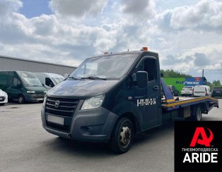 Установка пневмоподвески на Газель NEXT Установка пневмоподвески на Газель NEXT