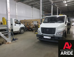 Установка пневмоподвески на заднюю ось Газон NEXT Установка пневмоподвески на заднюю ось Газон NEXT