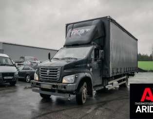 Пневмоподвеска ГАЗОН NEXT Пневмоподвеска ГАЗОН NEXT