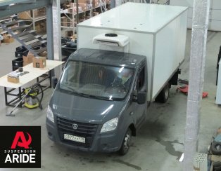 Установка задней пневмоподвески Газ Газель Next