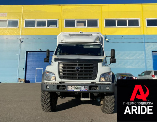 Пневмоподвеска на SADKO NEXT Пневмоподвеска на SADKO NEXT