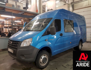 Установка передней и задней пневмоподвески на цельнометаллический фургон ГАЗ Газель Некст