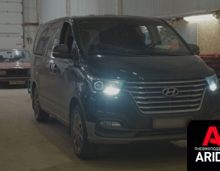Пневмоподвеска Hyundai Starex Пневмоподвеска Hyundai Starex