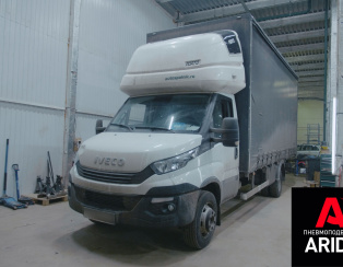 Пневмоподвеска Iveco Daily 70-150 Пневмоподвеска Iveco Daily 70-150