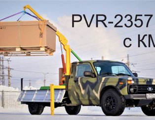 Лада ВИС и Нива на пневмоподвеске с КМУ Лада ВИС и Нива на пневмоподвеске с КМУ