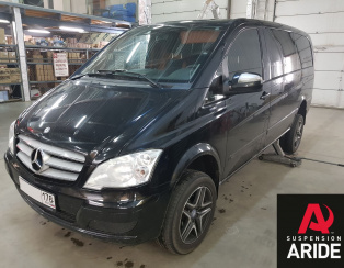 Установка пневмоподвески на заднюю ось Mercedes Viano Установка пневмоподвески на заднюю ось Mercedes Viano
