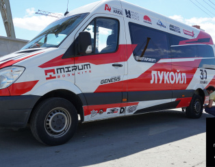Пневмоподвеска на Mercedes Sprinter W906 для Андрея Астапова из Lukoil Racing Team Пневмоподвеска на Mercedes Sprinter W906 для Андрея Астапова из Lukoil Racing Team