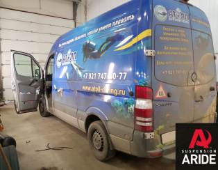 Установка пневмоподвески и системы управления на заднюю ось Mercedes Sprinter 316 W906 Установка пневмоподвески и системы управления на заднюю ось Mercedes Sprinter 316 W906