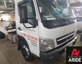 Установка пневмоподвески на Fuso Canter C эвакуатор Установка пневмоподвески на Fuso Canter C эвакуатор