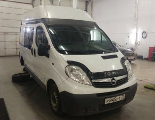 Установка пневмоподвески Opel Vivaro