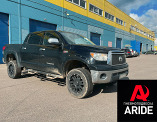 Установка пневмоподвески на Toyota Tundra Установка пневмоподвески на Toyota Tundra