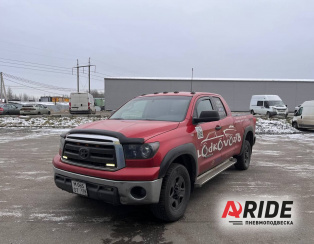 Пневмоподвеска на Toyota Tundra  Пневмоподвеска на Toyota Tundra