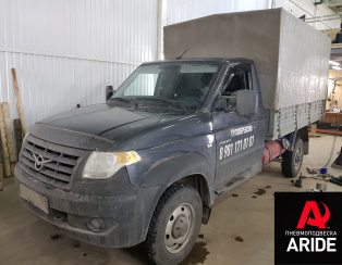 Установка пневмоподвески на УАЗ PROFI (ПРОФИ) Установка пневмоподвески на УАЗ PROFI (ПРОФИ)